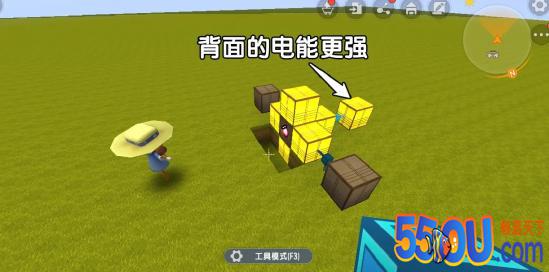 【队长爆料】新道具丨红外感应方块来啦！