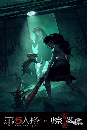 第五人格伊藤润二联动富江怎么样 第五人格富江详情