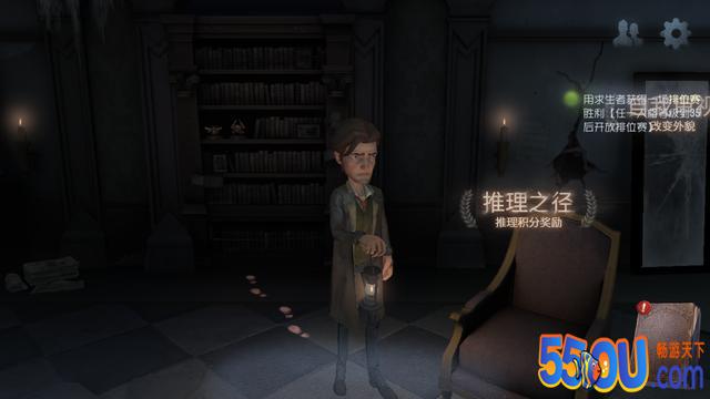 《第五人格》：游戏风格是它的突出特色 