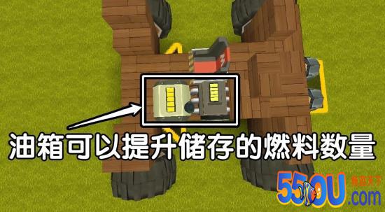 【队长爆料】飞机登场丨飞行载具爆料！