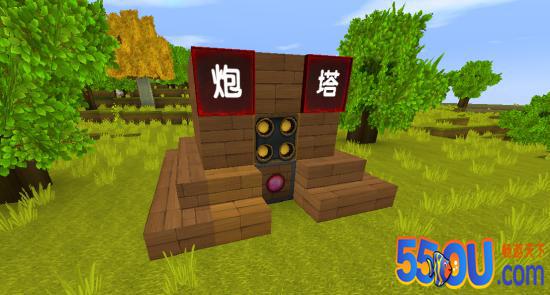 【队长爆料】新道具丨红外感应方块来啦！