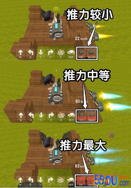 【队长爆料】飞机登场丨飞行载具爆料！