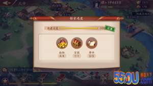 放开那三国3第一关怎么完美通