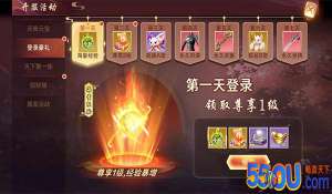 你们想知道的《青丘奇缘》首