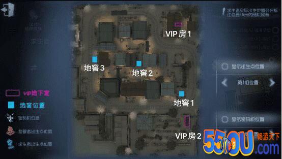 《第五人格》永眠镇怎么玩 永眠镇地图攻略