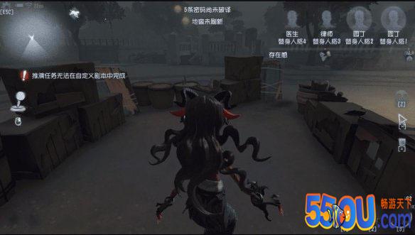 《第五人格》永眠镇怎么玩 永眠镇地图攻略