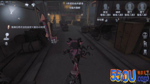 《第五人格》永眠镇怎么玩 永眠镇地图攻略