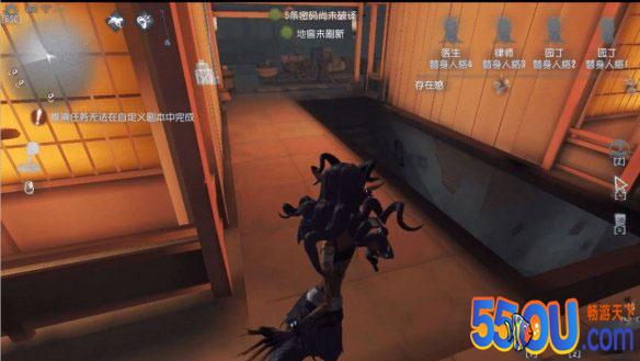 《第五人格》永眠镇怎么玩 永眠镇地图攻略