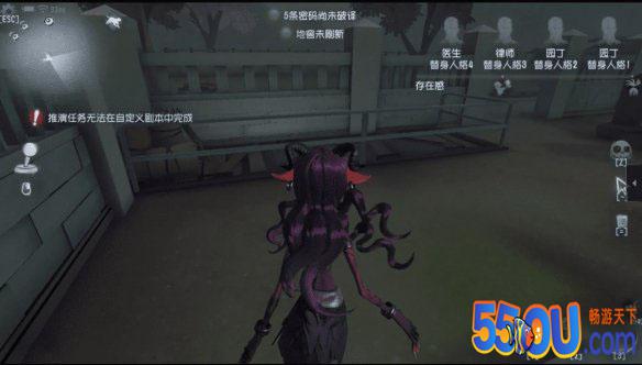 《第五人格》永眠镇怎么玩 永眠镇地图攻略