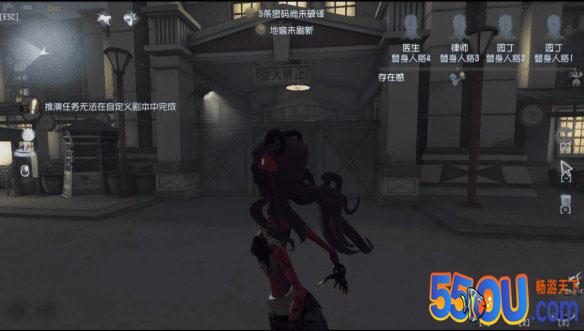 《第五人格》永眠镇怎么玩 永眠镇地图攻略