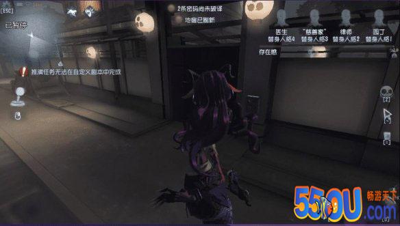 《第五人格》永眠镇怎么玩 永眠镇地图攻略