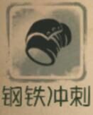 求生强者绝不认输！《第五人格》佣兵攻略出炉