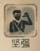 求生强者绝不认输！《第五人格》佣兵攻略出炉