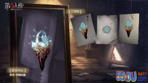 第五人格祭司梦魇结晶怎么获得