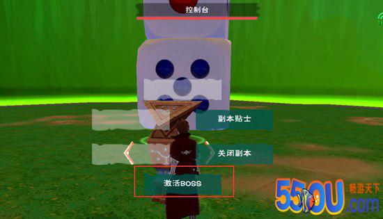 创造与魔法电脑版家园BOSS击杀攻略