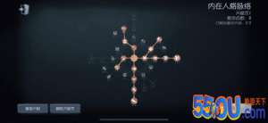 第五人格摄影师攻略 摄影师的