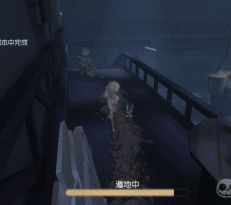 《第五人格》掘地逃生，守墓人高阶攻略来袭