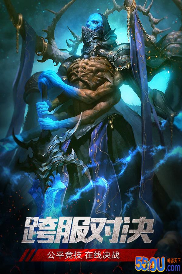 《黑魔法城堡》游戏介绍