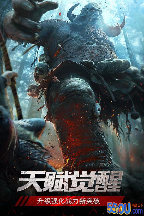 《黑魔法城堡》装备回收