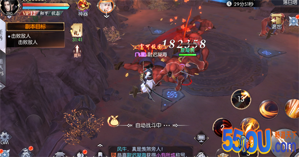 《武炼巅峰之武道》英雄试炼玩法介绍