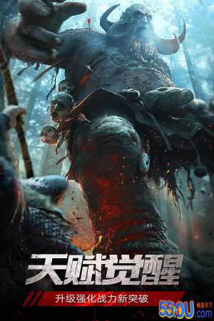 《黑魔法城堡》装备回收