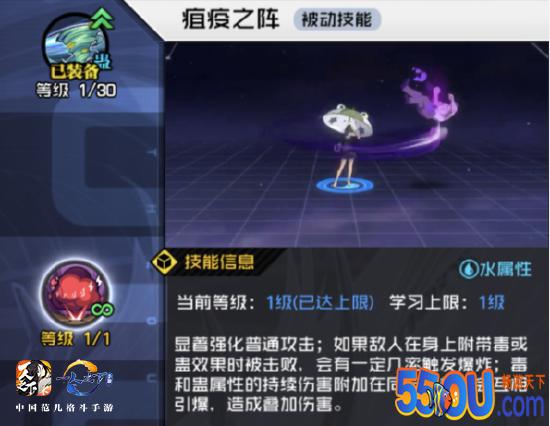策划Q&A丨五毒迎来加强、日常再次减负、罪影阻击新增绝世装备掉落！