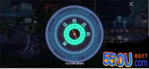 一人之下手游藏金图挖出绝世炁灵技巧攻略