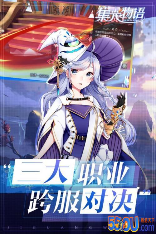 集光物语快速升级攻略 老司机让你轻松满级