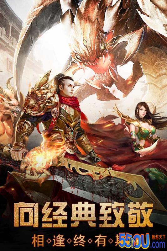 雷霆大战