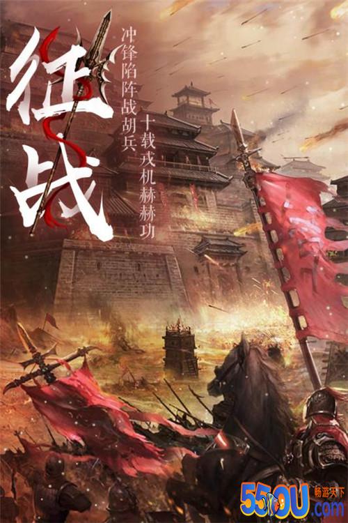 仙域轮回快速升级攻略 老司机让你轻松满级