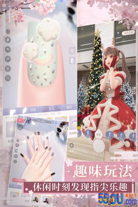 闪耀暖暖