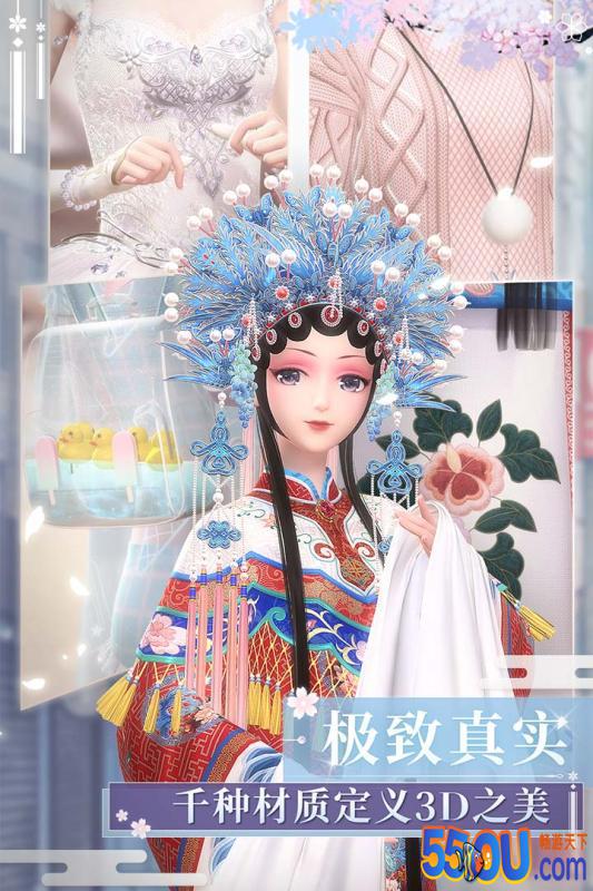 闪耀暖暖