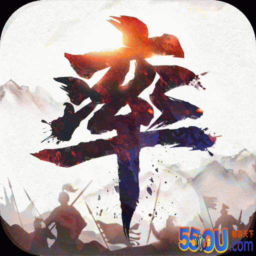 率土之滨