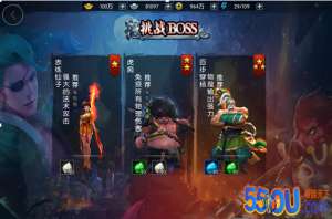梦三国手游挑战BOSS怎么玩_挑战