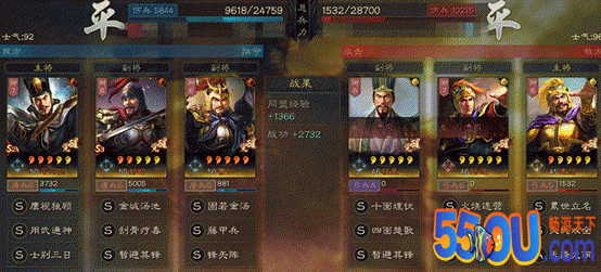 魏-曹仁攻略，爆头突击战法的克星