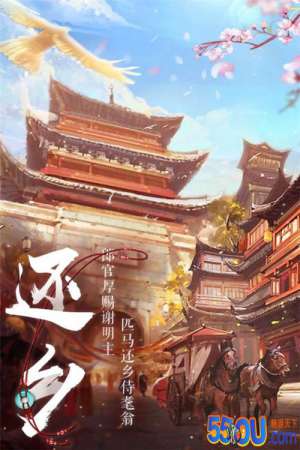 仙域轮回快速升级攻略 老司机