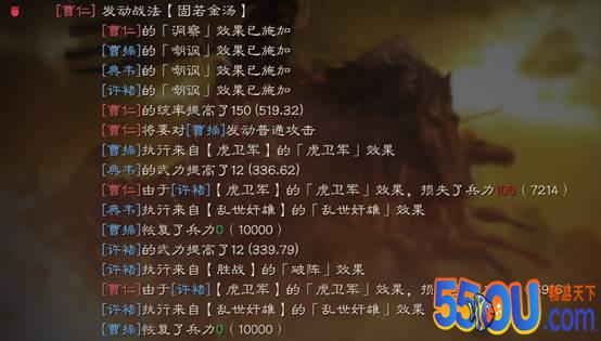 魏-曹仁攻略，爆头突击战法的克星