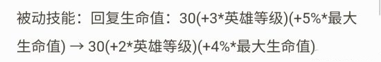王者荣耀马超攻略 大神教你玩马超