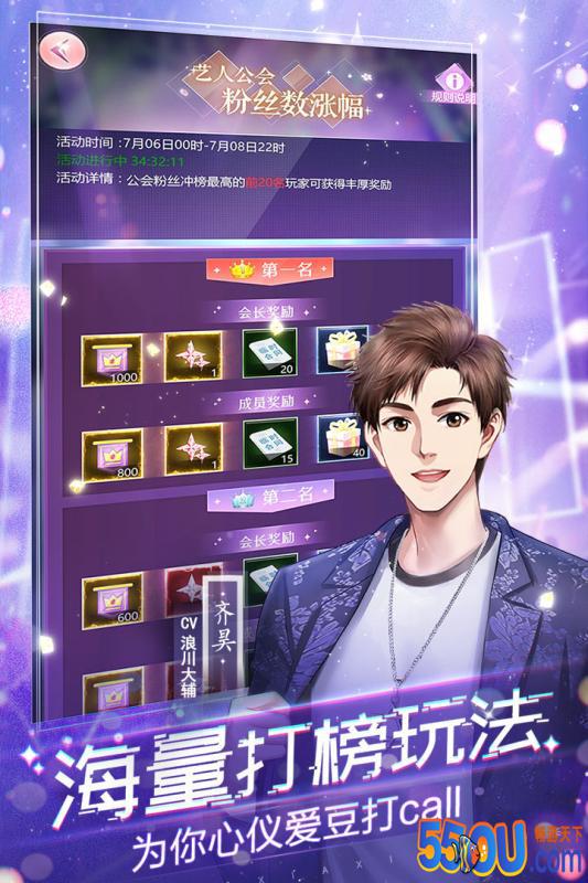 如梦下弦月