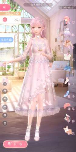 《闪耀暖暖》2-4镜中碎影过关攻