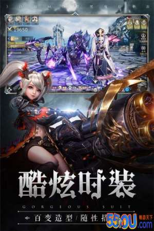 斗魂龙骑快速升级攻略 老司机