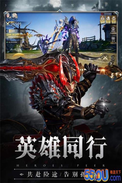 斗魂龙骑快速升级攻略 老司机让你轻松满级