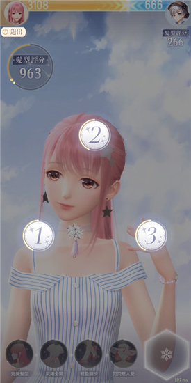 《闪耀暖暖》1-4穿越时空过关攻略