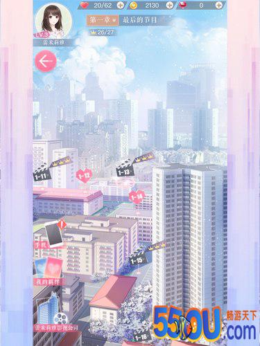 恋与制作人第一章攻略