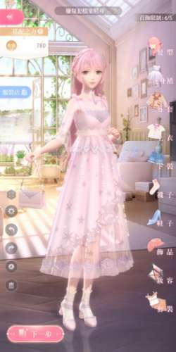 《闪耀暖暖》1-2关怎么过