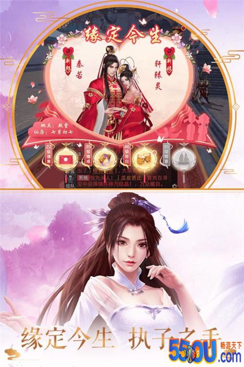 青丘奇缘快速升级攻略 老司机让你轻松满级