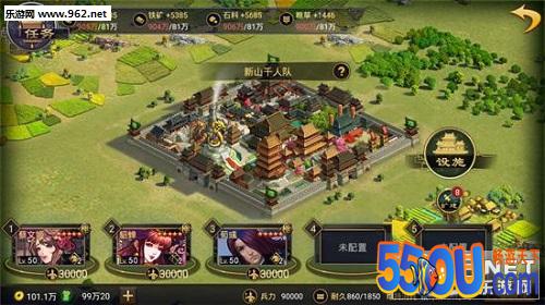率土之滨新手平民发展攻略汇总详解 新手必看