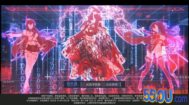 碧蓝航线：史上最离谱的道具出现，白送给萌新一艘半科研船？