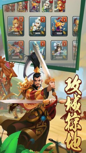 王者争雄好玩吗？王者争雄玩法攻略介绍