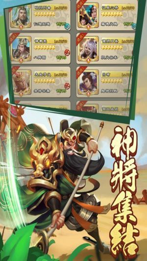 王者争雄好玩吗？王者争雄玩法攻略介绍